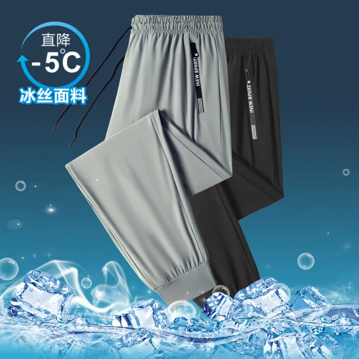 Large%20Size%20Men's%20Summer%20Ice%20Silk%20Leggings%20High%20Elastic%20Casual%20Sports%20Pants%20Trousers%20Air%20Conditioning%20Pants%20Men's%20and%20Women's%20Same%20Thin%20-%20Image%202