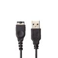 USB Power Charger Cable For Nintendo Advance SP (GBA SP) / Nintendo Console [Advance] 1 pcs. 