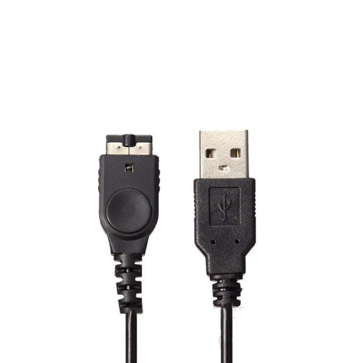 %E3%80%90FUPANG%E3%80%91Power%20Charger%20Cable%20For%20Nintendo%20GameBoy%20Advance%20SP%20(GBA%20SP)%20/%20Nintendo%20Console%20Advance%5D%201%20pcs%20-%20Image%204