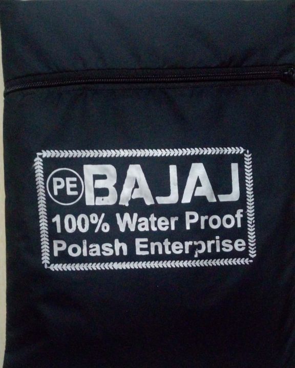 Bike%20Cover%20Advanced%20(%20Dust%20and%20Rain%20Proof)%20-%20Image%203