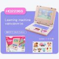 Foreign trade projection learning machine, mouse, mini simulation notebook, lighting, music, early education, educational children. 