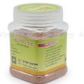 Black Salt Powder 200gm. 