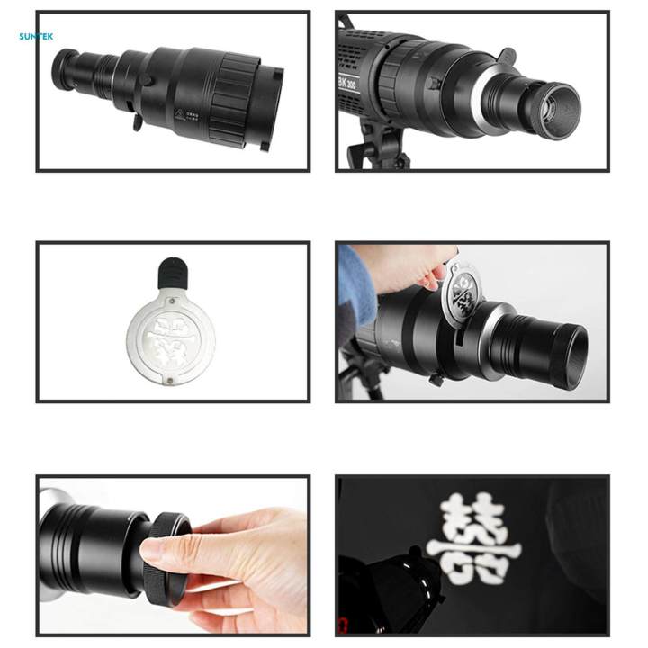 Conical Optical Snoot 5 Color with Optical Lens Video Modelling Shape