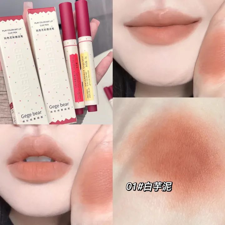 KH%20C%20Gege%20Bear%20Plays%20With%20Color%20Art%20Color%20Lip%20Mud%20Pen%20Matte%20Velvet%20Matte%20Lipstick%20White%20Makeup%20Is%20Not%20Easy%20To%20Touch%20The%20Cup%20Lip%20Gloss%20-%20Image%209