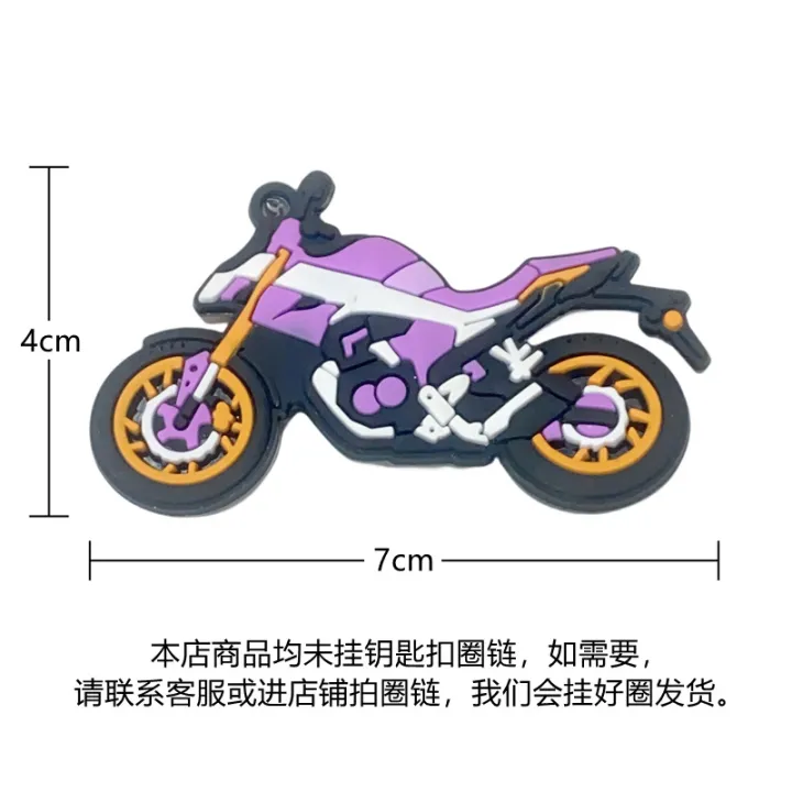 XQ377%20Creative%20Simulation%20Cool%20Motorcycle%20Doll%20Pendant%20Hole%20Shoes%20Decoration%20Accessories%20DIY%20Handmade%20Props%20Accessories%20-%20Image%205