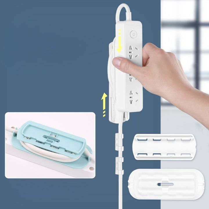 Power Strip Fixator Installation Free Socket Plug Board Wire Winder Clip Cable Line Management Tools Cable Cords Organizer Power Cord Wall Mounted