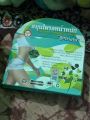 Super Slimming Herb Weight Loss Capsules 30. 