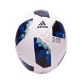 Telstar 2018 FIFA World Cup Russia Official Ball. 
