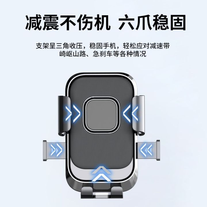 Takeaway Electric Car Mobile Phone Bracket Navigation Motorcycle Shockproof Battery Tricycle Pedal Anti-Shake Bicycle Riding
