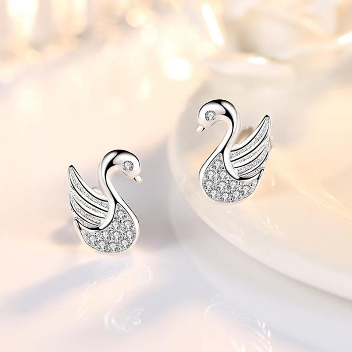 Woman Fashion Jewelry Swan Shape Retro Simple and Exquisite Earrings