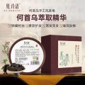 Plant Shouwu handmade Polygonum multiflorum shampoo hair mite face wash soap, essential oil soap. 