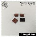 Button For PANJABI - HIGH Quality Button - 4 pieces Set - AR Design 21. 