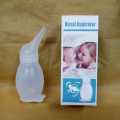 Silica gel children's hygienic nasal aspirator for nose Nose Cleaning/Nasal Aspirators Device_1pcs. 