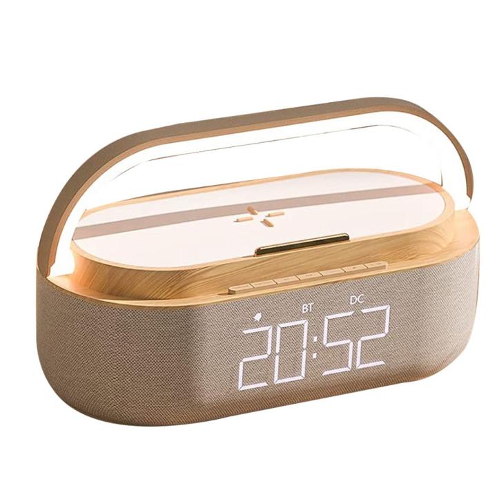 JAEEE Digital Alarm Clock Radio with Bluetooth Speaker,15W Wireless Charger, Dual Wireless Speaker,Adjustable Loud Alarm Sound