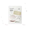 International Korean Product Skin care DABO Collagen mask sheet 10 piece used for male/female - 230 gm.