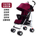 can sit lie down. Baby umbrella super lightweight and foldable. Children's BB stroller is a magical tool for strolling babies all year round. 