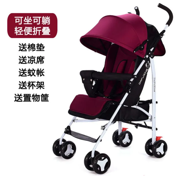 can%20sit%20lie%20down.%20Baby%20umbrella%20super%20lightweight%20and%20foldable.%20Children's%20BB%20stroller%20is%20a%20magical%20tool%20for%20strolling%20babies%20all%20year%20round%20-%20Image%207
