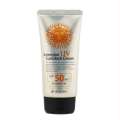 3W Clinic Intensive UV Sunblock Cream SPF50 PA+++ 70ml. 