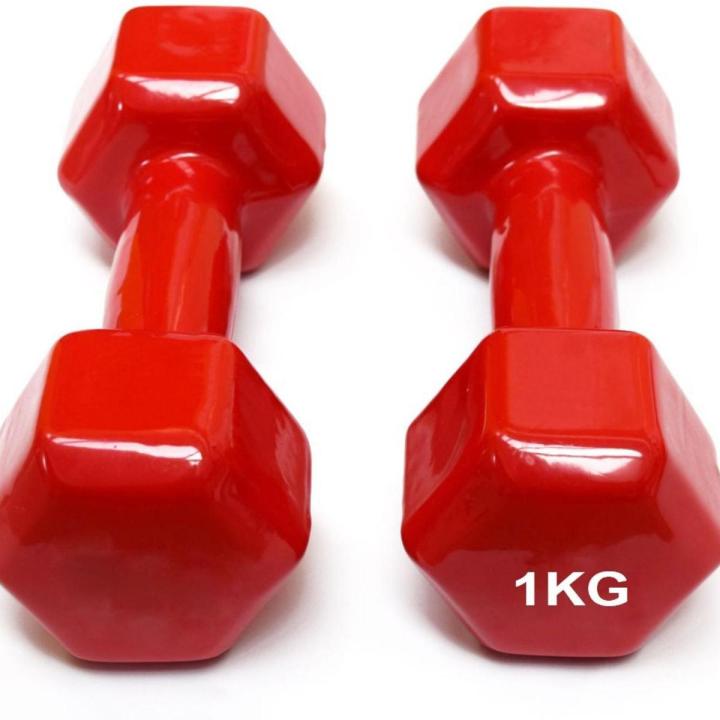 1kg vinyl dumbbell - 1 Pair / 2 pcs