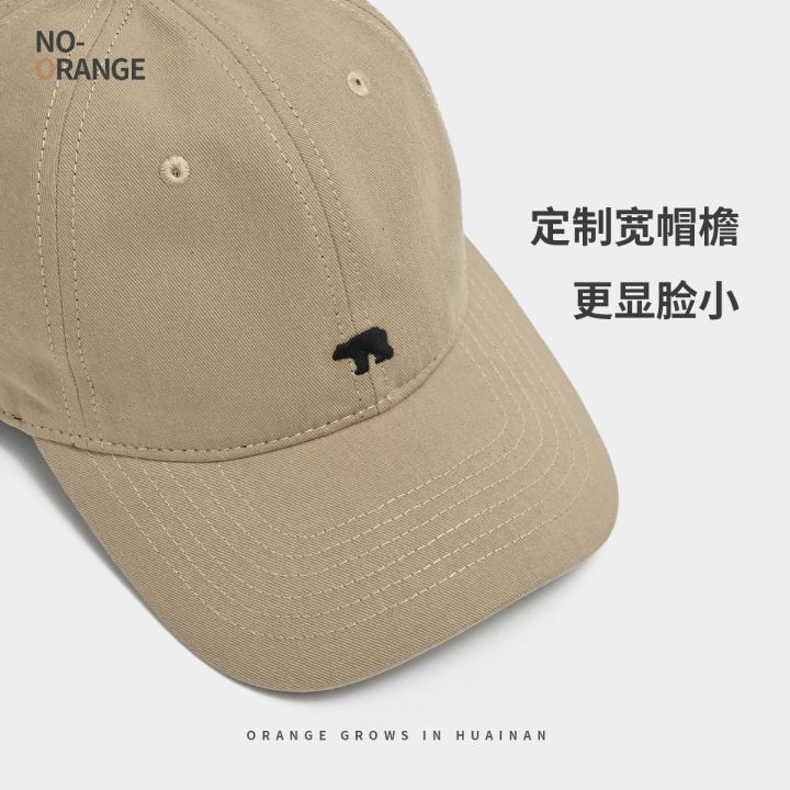 American-Style Brushed Gray Embroidered Baseball Cap Female Sun-Proof Soft Top Polar Bear Peaked Cap Men's Small Face