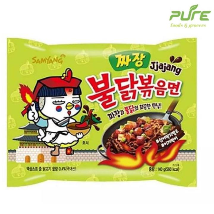 jjajang ramen 1 pice 140 g-kuria