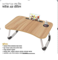 Foldable Laptop Table and Kids Reading Tabe. 