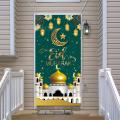 Loveshopping* Eid Mubarak Door Decor Ramadan Kareem Banner Flag Ramadan Decoration For Home. 