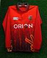 Cumilla Victorians Jersey - Full Sleeve Collar BPL Jersey - Cricket Jersey. 