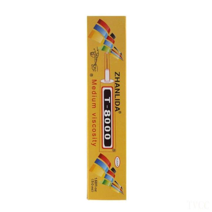 IPARTSEXPERT T8000 50ml Adhesive Sealant Glue For DIY Diamond Clothes Shoes Phone Border Glue [MSDS Certification]