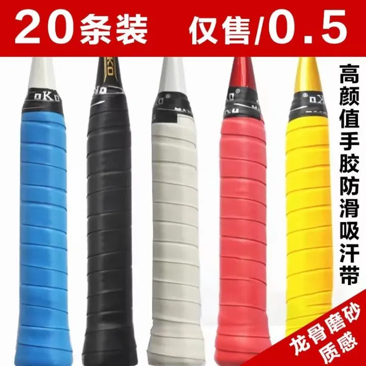 Badminton%20Racket%20Hand%20Glue%20Handle%20Tape%20Professional%20Grade%20Non-Slip%20Sweat-Absorbing%20Band%20Good-looking%20Tennis%20Rackets%20Fishing%20Rod%20Wrapping%20Tape%20-%20Image%204