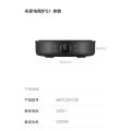 Xiaomi Mijia Electric Ceramic Stove S1 Household induction cooker (MDTL001CM). 