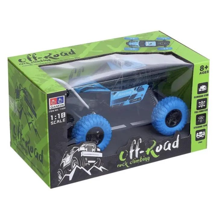 Remote%20Control%20Car%20Toy%20Stunt%20RC%20Off%20Road%20High%20Speed%20Kids%20Car%20Rechargeable%20Car%20-%20Image%206