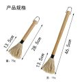 BBQ Grill feeding mop Rubber wood handle baking dipping brush BBQ oil brush cotton sauce sweep. 