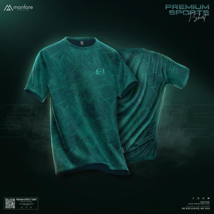 Manfare's Premium Sports T Shirt - Active Wear - MF-518