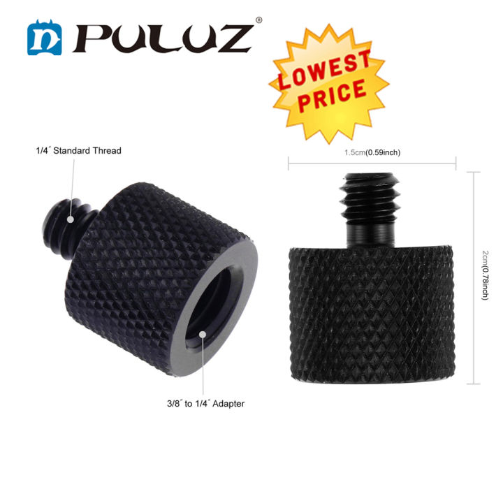 (NEW)3/8 Inch Female Thread To 1/4 Inch Male Thread Adapter Screw,for 3 ...