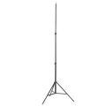 Tripod 2.1m tripod mobile phone floor stand fill light projector Live photography accessories 1.6m. 