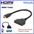 1 in 2 Out HDMI Male to Dual HDMI Female 1 to 2 Way for HDMI HD, LED, LCD, TV - Hdmi Cable. 
