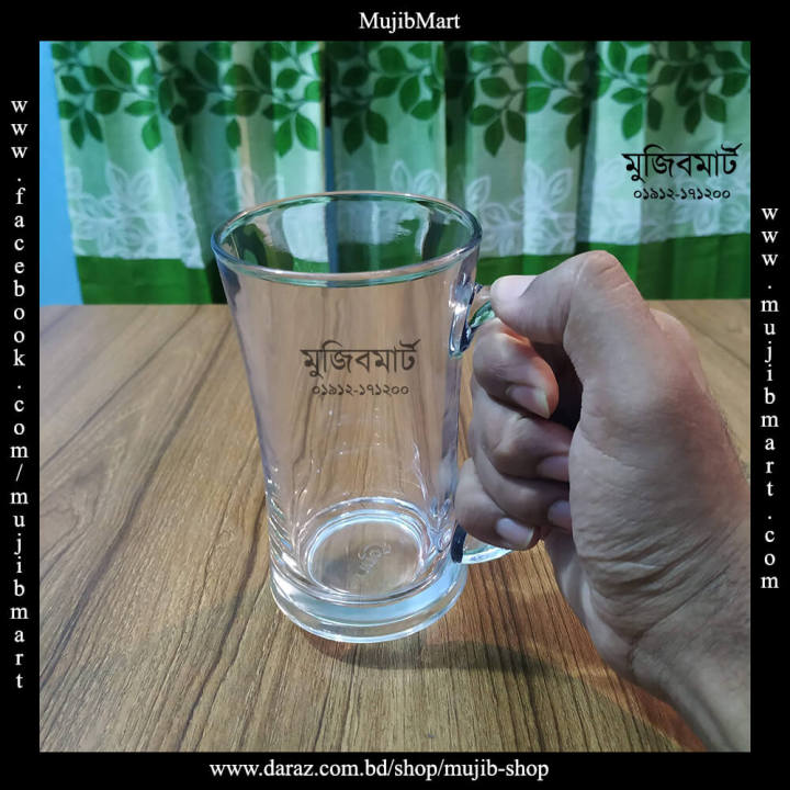 3%20Pieces%20390%20ml%20Clear%20Glass%20Juice/Drinking%20Mug%20OLiLA%20W010%20(%E0%A6%B8%E0%A7%8D%E0%A6%AC%E0%A6%9A%E0%A7%8D%E0%A6%9B%20%E0%A6%95%E0%A6%BE%E0%A6%81%E0%A6%9A%E0%A7%87%E0%A6%B0%20%E0%A6%AE%E0%A6%97)%20-%20Coffee%20Mug%20-%20Coffee%20Mug%20-%20Image%203