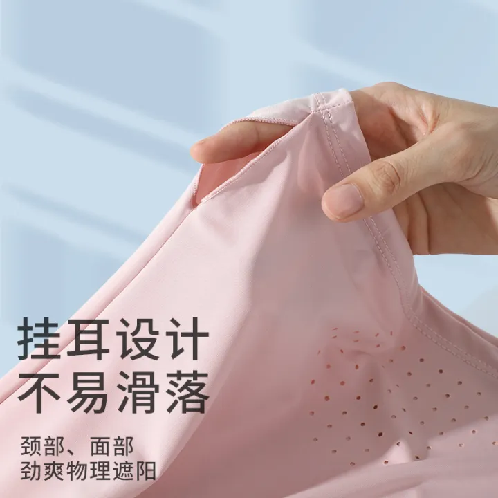 Summer%20sunscreen%20mask,%20men's%20and%20women's%20sunshade,%20full%20face,%20ice%20anti-ultraviolet%20protection,%20neck%20scarf,%20integrated%20ice%20silk%20cycling%20neck%20cover%20-%20Image%204