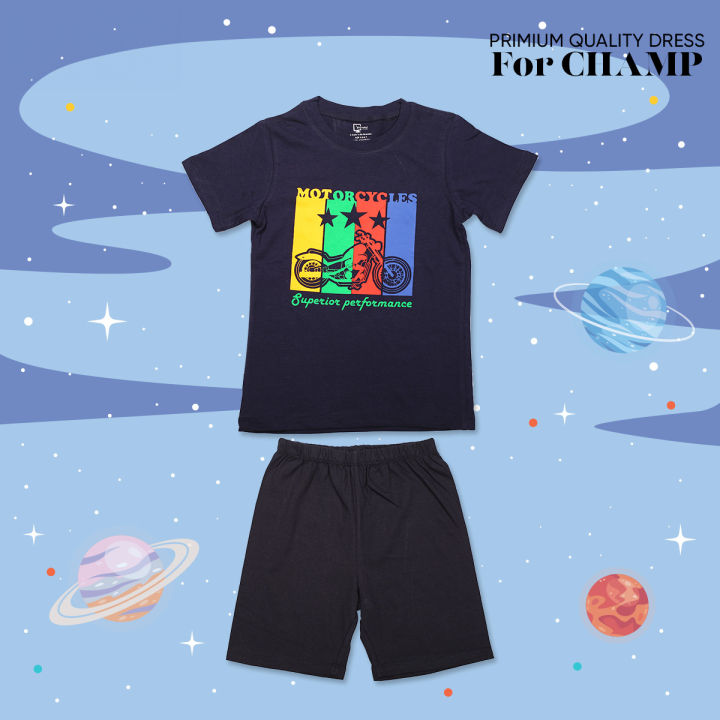 Citizen Glamour Cotton T-shirt and Pant Set For Kids