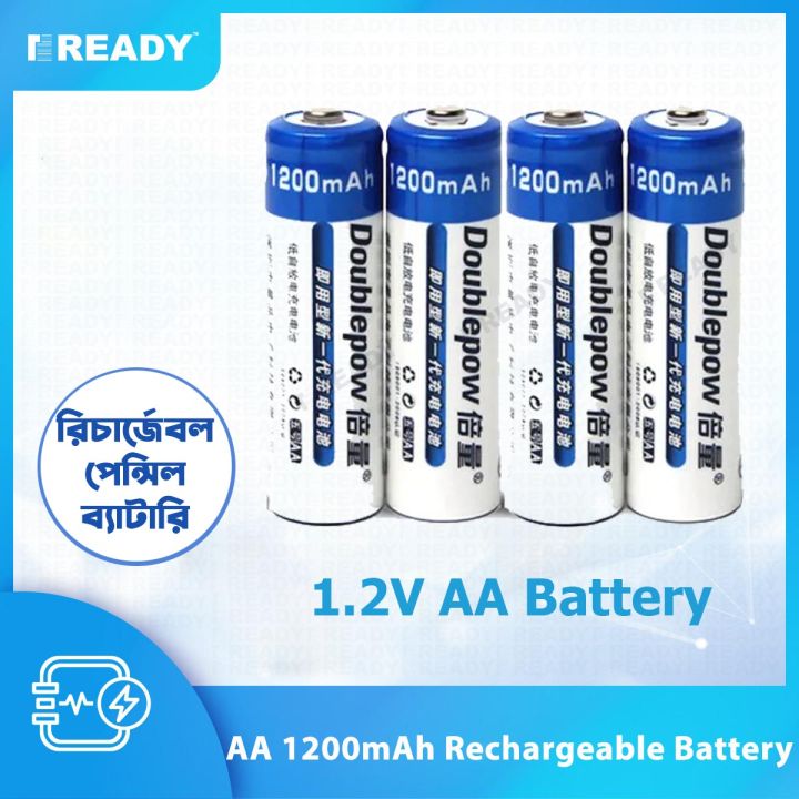 Doublepow AA Rechargeable Battery, Pencil Battery, 1.2V Rechargeable AA Battery