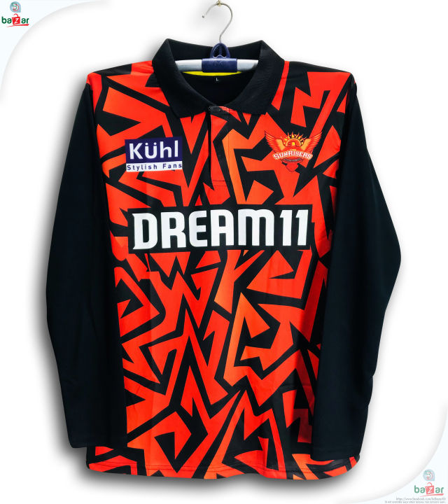 SunRisers Hyderabad Full sleeve Collar Polo Cricket Jersey For Men - IPL Jersey 2024 - SunRisers Jersey 2024