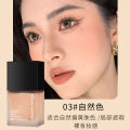 Ou Qianya foundation liquid small square bottle long-lasting non-slip concealer barrier cream skin control oil does not stick powder dry oily skin. 