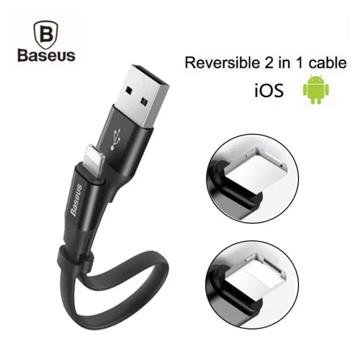 Baseus%20lightning%20short%20cable%2023cm%20-%20Image%202