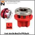 1 inch Pipe Auto Die Head Heavy Duty (PVC,Ppr,Gi) Thread Cutter. 