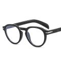 Simple Geometric Clear Lens Glasses Leopard Print Grey Anti-Radiation Glasses Anti Blue Light Glasses Computer Eyewear Men Eyeglasses. 
