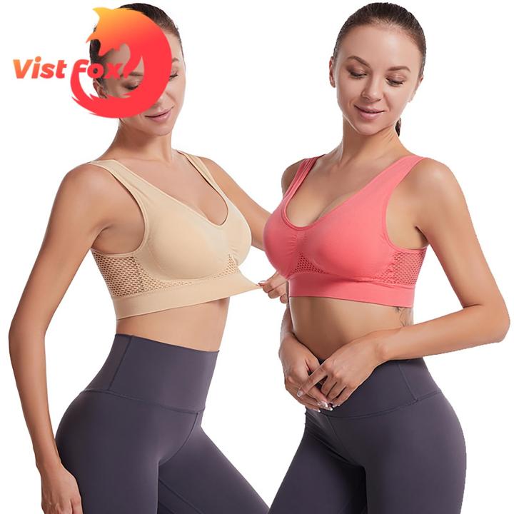 Vist%20Fox%20Vest%20Bra%20Wide%20Shoulder%20Strap%20Seamless%20Gather%20Mesh%20Back%20Fitness%20Bra%20-%20Image%208