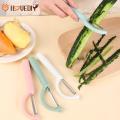 Apple Potato Block Digger Reusable Kitchen Auxiliary Gadget Stainless Steel Veggie Peeling Tool Effort-saving Fruit Skin Planer Manual Pumpkin Tomato Peeler. 