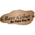 Wood House Name Plate. 