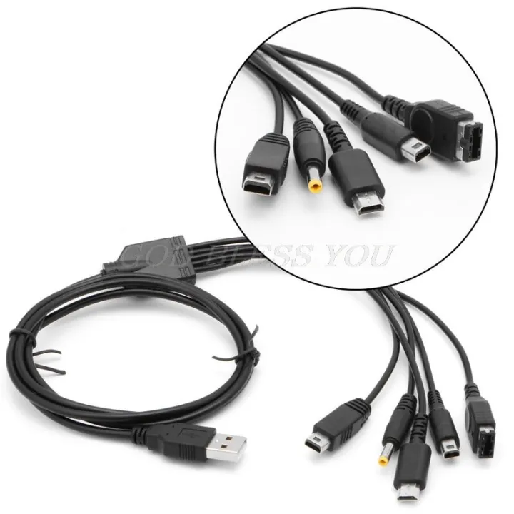 5%20in%201%20USB%20Charging%20Cable%20Charger%20For%20Nintendo%20GBA%20SP%20For%20WII%20U%203DS%20NDSL%20XL%20DSI%20PSP%20Drop%20Shipping%20-%20Image%204